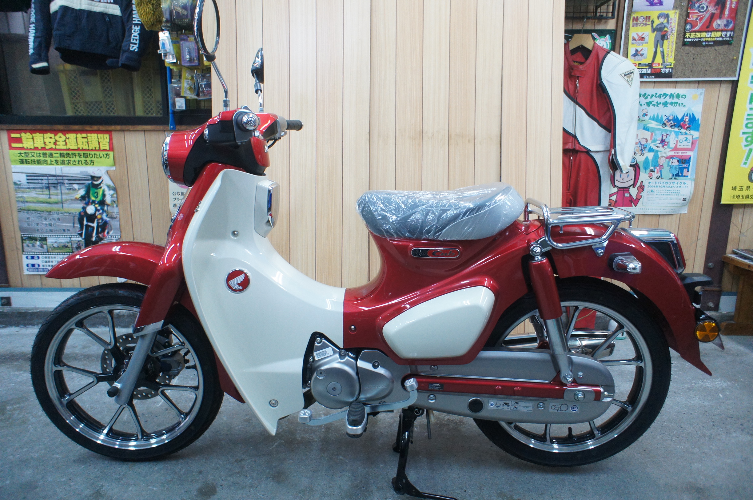 バイク画像2