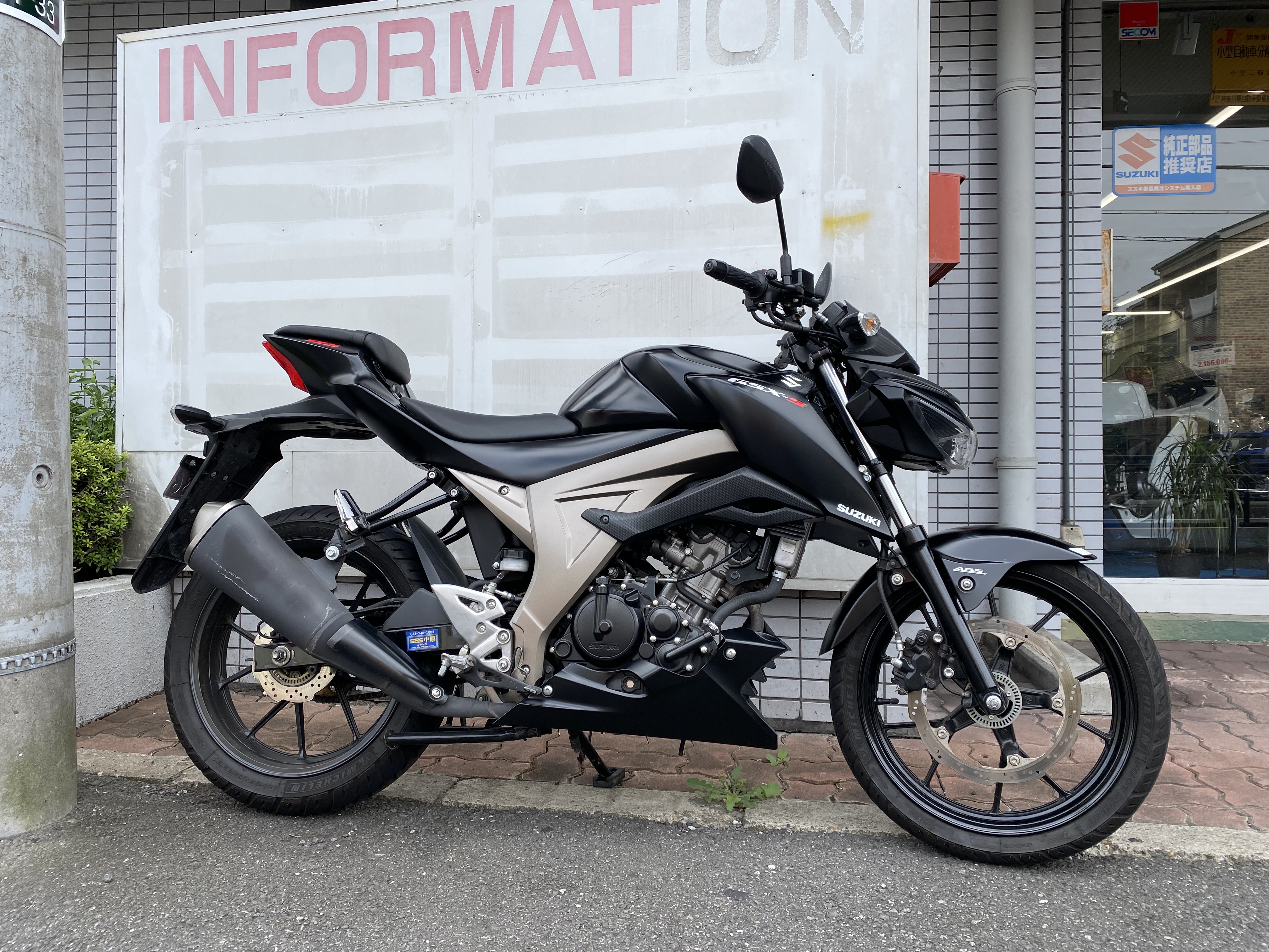 バイク画像