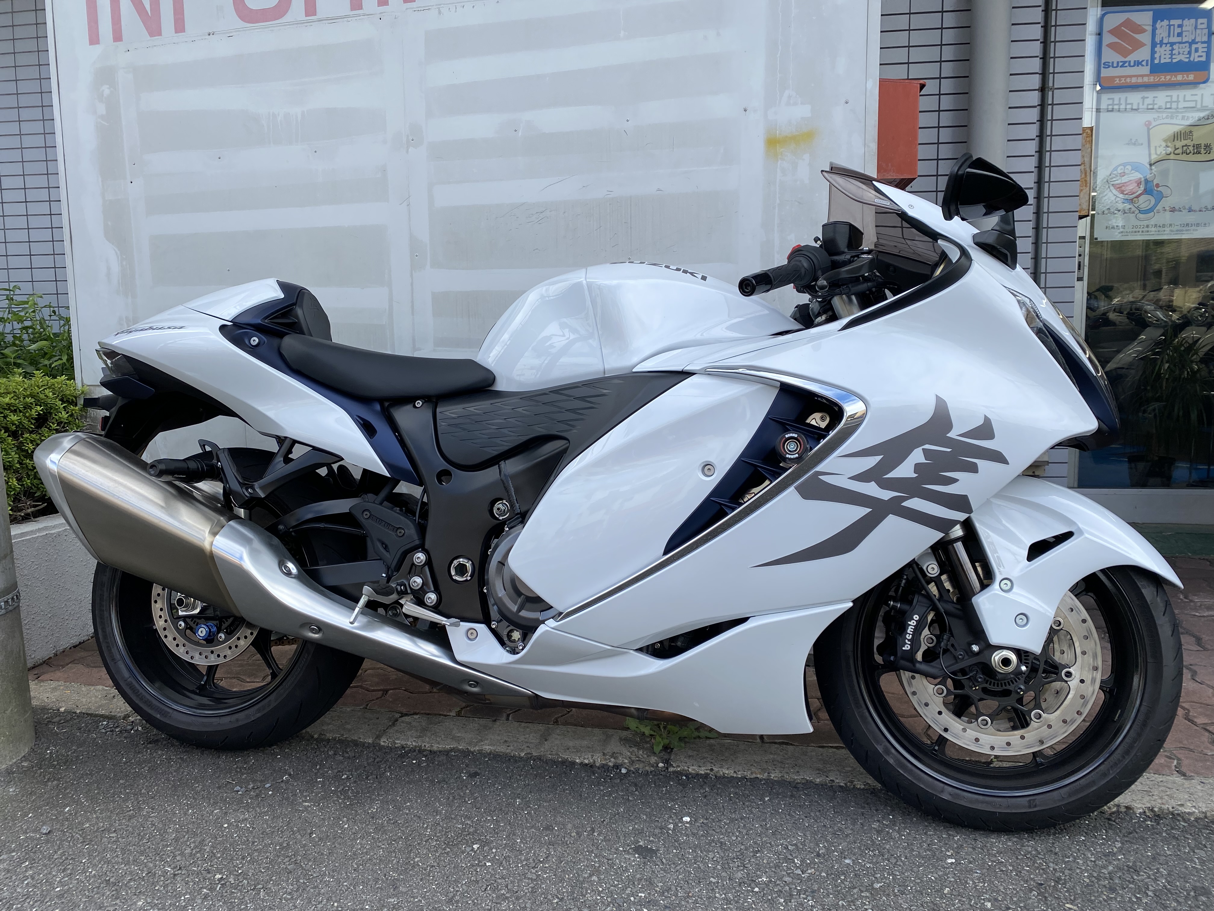 バイク画像